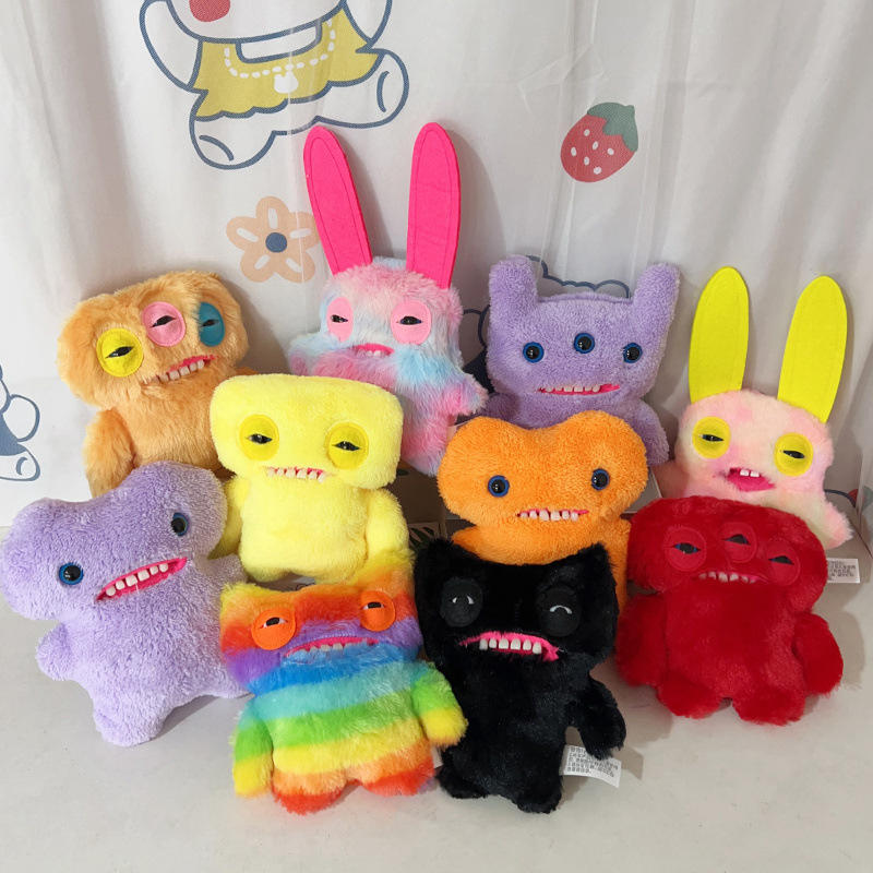 Fuggler Funny Tooth Monster Plush